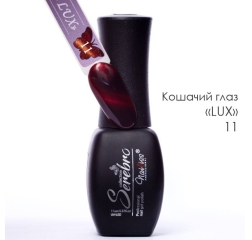SEREBRO Гель лак LUX Кошачий глаз 11, 11мл