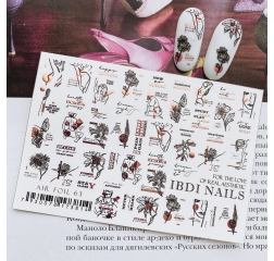 Ibdi Nails AIR FOIL №63