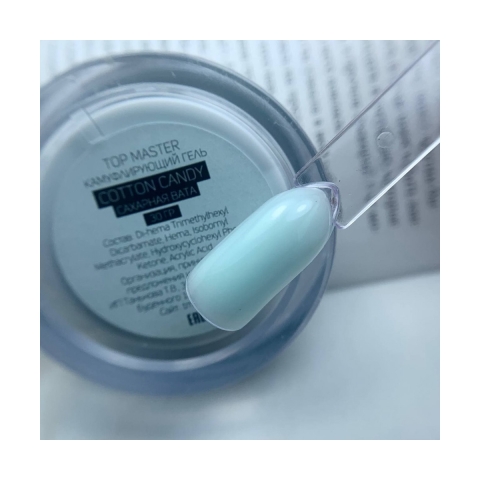TM Гель камуфлирующий COTTON CANDY, 30гр в интернет магазине в Сургуте,TM Гель камуфлирующий COTTON CANDY, 30гр купить в Сургуте, Интернет-магазин Shopnails.pro Сургут предлагает купить TM Гель камуфлирующий COTTON CANDY, 30гр, гели, акрилы, мономеры, наборы гель лаков Шеллак, биогелей OPI Axxium, специальные жидкости