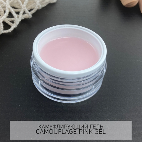 TM Гель камуфлирующий PINK, 15гр в интернет магазине в Сургуте,TM Гель камуфлирующий PINK, 15гр купить в Сургуте, Интернет-магазин Shopnails.pro Сургут предлагает купить TM Гель камуфлирующий PINK, 15гр, гели, акрилы, мономеры, наборы гель лаков Шеллак, биогелей OPI Axxium, специальные жидкости