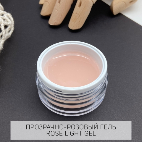 TM Гель камуфлирующий ROSE LIGHT, 15гр в интернет магазине в Сургуте,TM Гель камуфлирующий ROSE LIGHT, 15гр купить в Сургуте, Интернет-магазин Shopnails.pro Сургут предлагает купить TM Гель камуфлирующий ROSE LIGHT, 15гр, гели, акрилы, мономеры, наборы гель лаков Шеллак, биогелей OPI Axxium, специальные жидкости