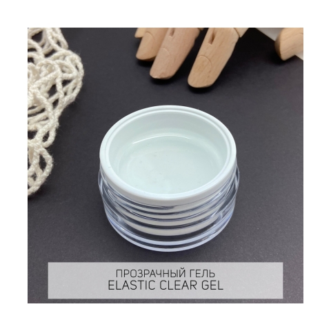 TM Гель гибкий ELASTIC CLEAR прозрачный, 30гр в интернет магазине в Сургуте,TM Гель гибкий ELASTIC CLEAR прозрачный, 30гр купить в Сургуте, Интернет-магазин Shopnails.pro Сургут предлагает купить TM Гель гибкий ELASTIC CLEAR прозрачный, 30гр, гели, акрилы, мономеры, наборы гель лаков Шеллак, биогелей OPI Axxium, специальные жидкости