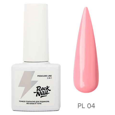Rock nail однофазный гель лак для педикюра 04 в интернет магазине в Сургуте,Rock nail однофазный гель лак для педикюра 04 купить в Сургуте, Интернет-магазин Shopnails.pro Сургут предлагает купить Rock nail однофазный гель лак для педикюра 04, гели, акрилы, мономеры, наборы гель лаков Шеллак, биогелей OPI Axxium, специальные жидкости