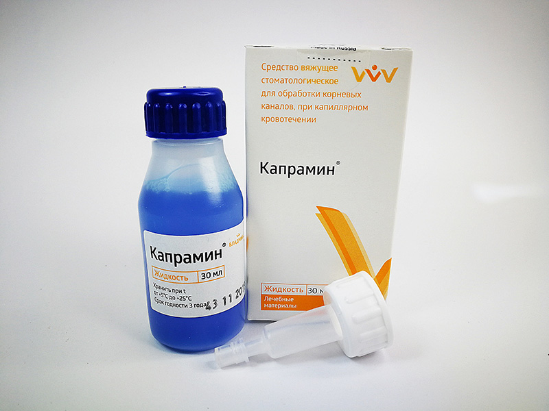 kapramin-800x600