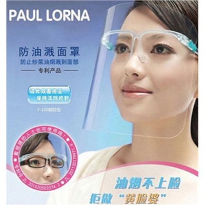e59c37fd2c819a58ce0ab784ea16f7d7-fit-400x400