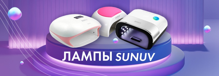 Баннер сверху купить в Сургуте, Интернет-магазин Shopnails.pro Сургут предлагает купить Баннер сверху, гели, акрилы, мономеры, наборы гель лаков Шеллак, биогелей OPI Axxium, специальные жидкости