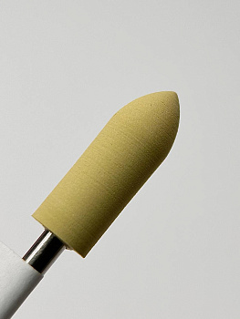 Фреза Полировщик (желтый), 5 мм