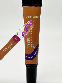 Joo-Joo гель для дизайна 3D 02, 15 гр