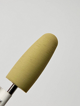 Фреза Полировщик (закругленный желтый), 10 мм