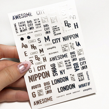 IBDI NAILS Наклейки 3D "City" серебро