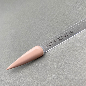 SHOKOLAK Гель лак 19