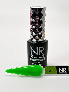 NR База Камуфлирующая неоновая FRUIT MIX №001 (10 мл)